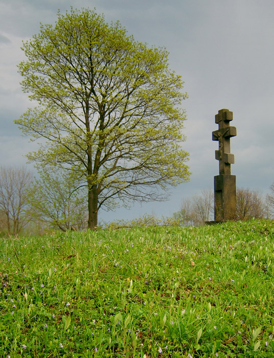 Beskid Niski