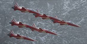 Patrouille Suisse