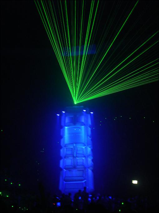 laser tower