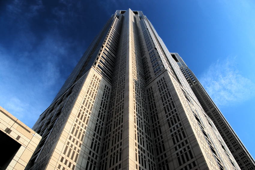 Tokyo Metropolitan Government Office