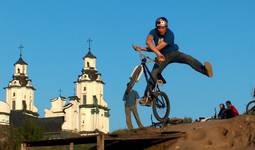 Janek BMX