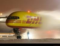 deicing dhl