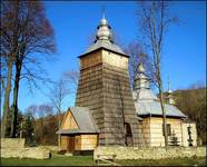 Hyrowa (Beskid Niski)