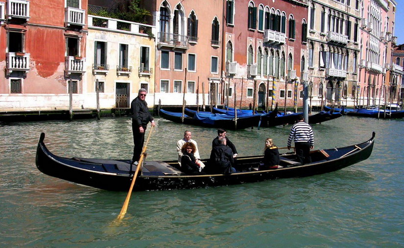 Gondola