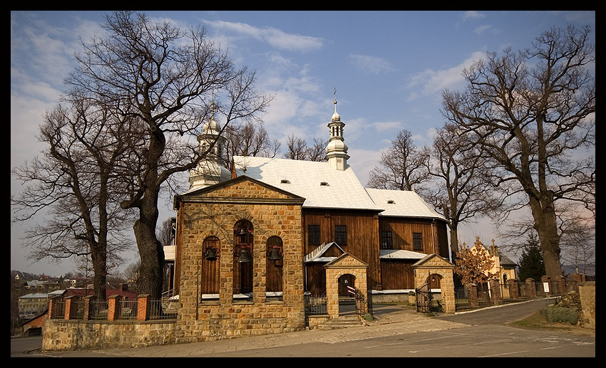 Kościół w Jasienicy Rosielnej