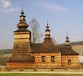 Skwirtne (Beskid Niaki)