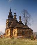 Skwirtne (Beskid Niski)