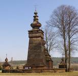 Kwiatoń (Beskid Niski)