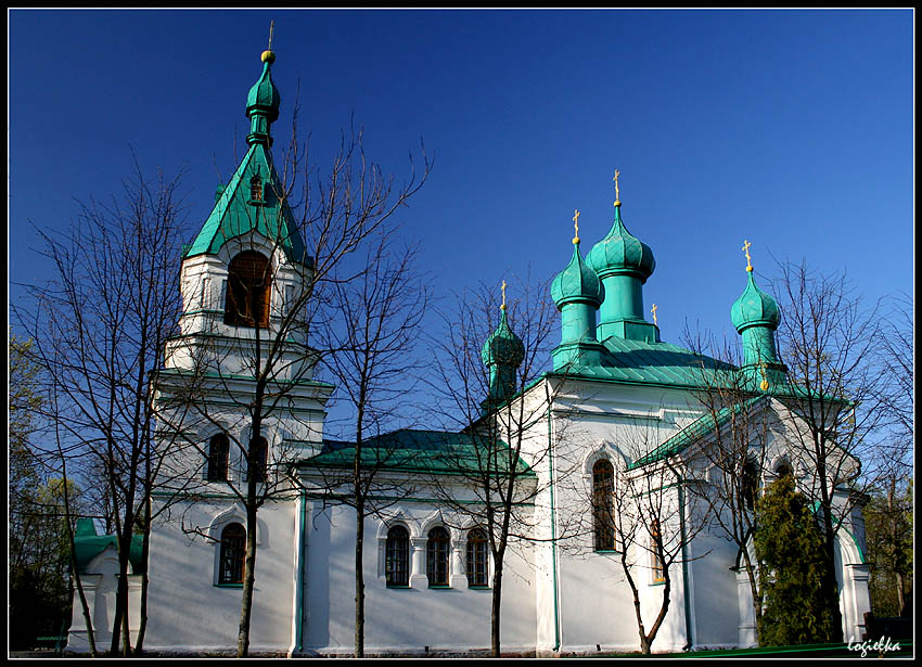 Cerkiew św. Kosmy i Damiana w Rybołach