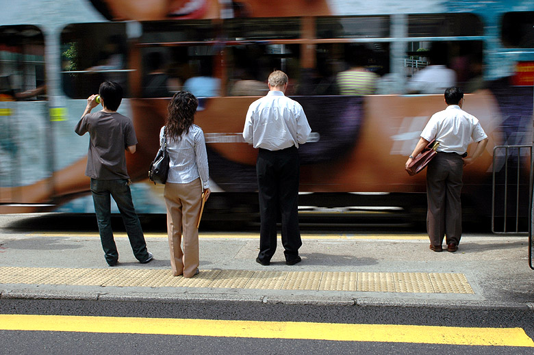 Hong Kong people