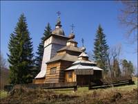 Wołowiec (Beskid Niski)