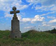 Beskid Niski