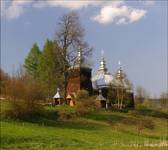 Kunkowa (Beskid Niski)