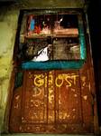 Ghost Door