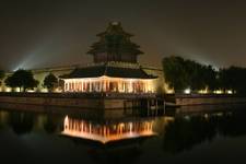 Forbidden City, Beijing