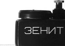 Zenit