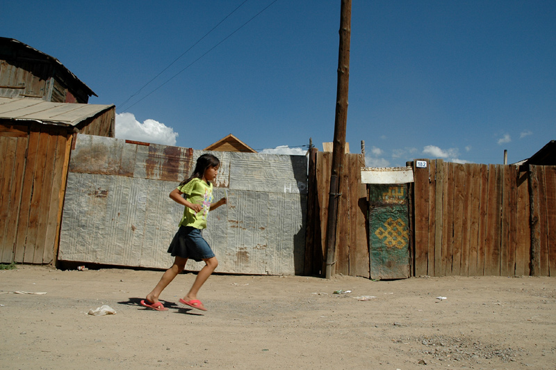 run mongolia