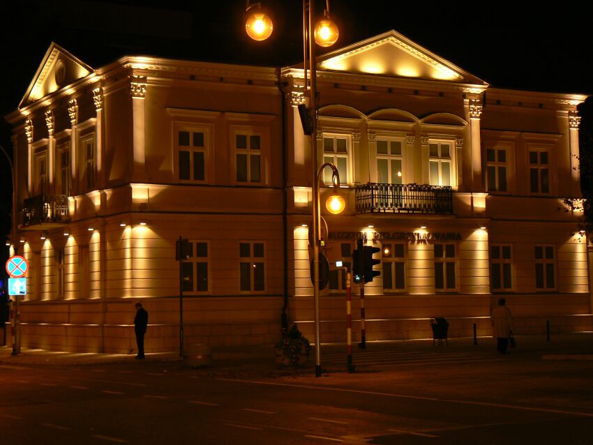 Muzeum w Częstochowie