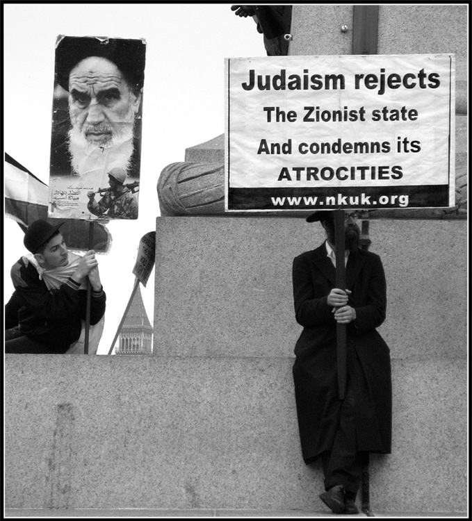 The Zionist state