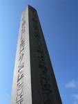 Obelisk