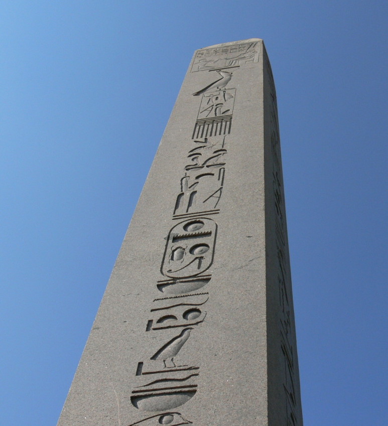 obelisk egipski