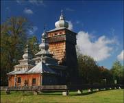 Świątkowa Wielka (Beskid Niski)