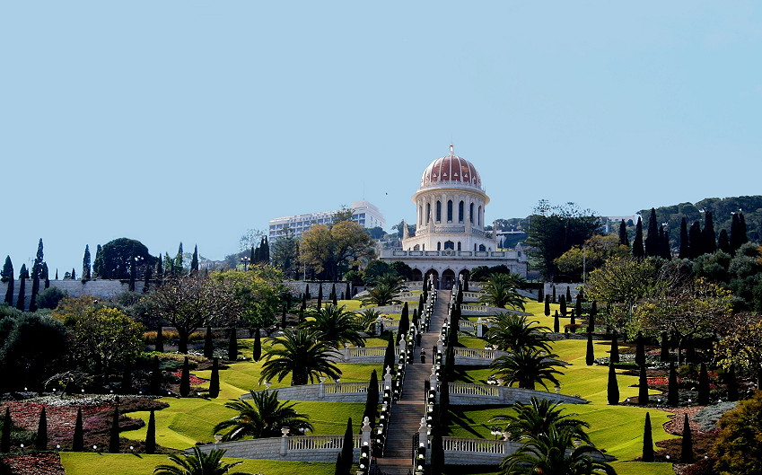 Ogrody Bahai