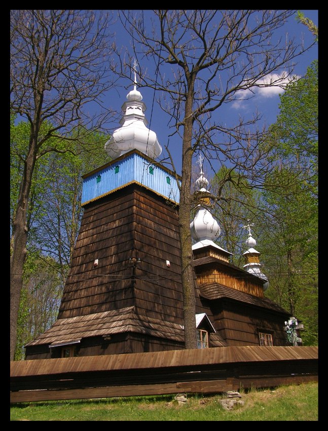 BIELANKA (Beskid Niski)