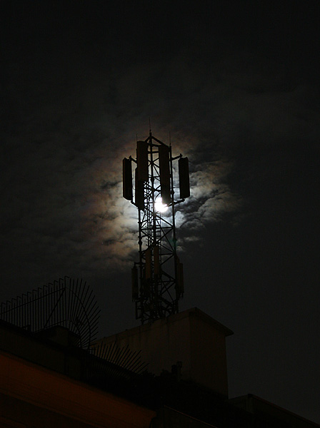 Antena