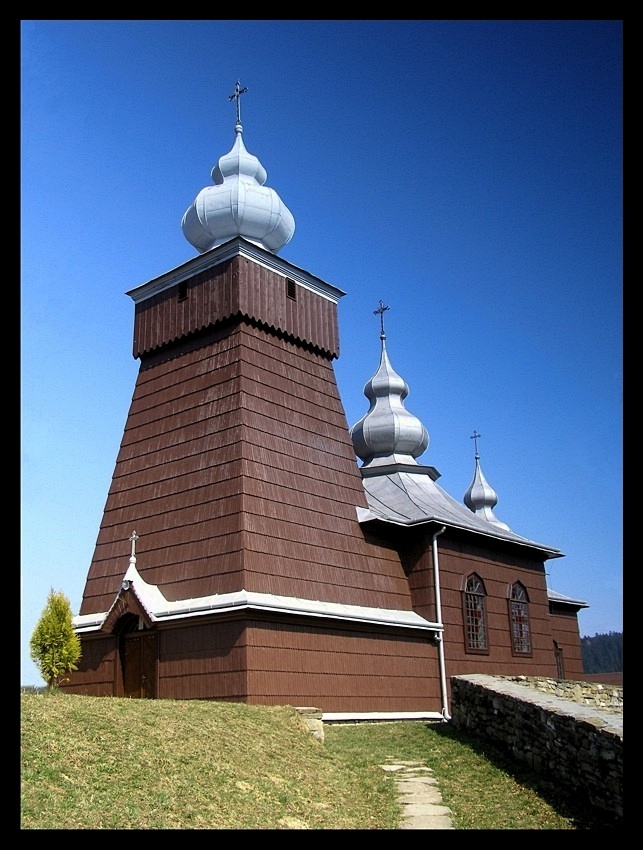 PIORUNKA (Beskid Niski)