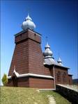 PIORUNKA (Beskid Niski)