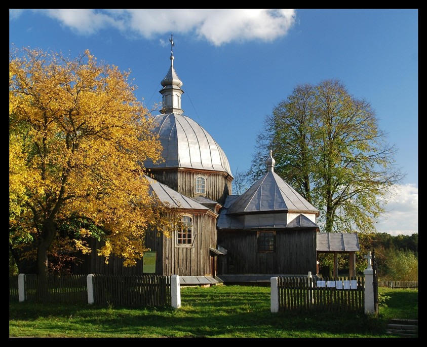 KOWALÓWKA (Ziemia Lubaczowska)