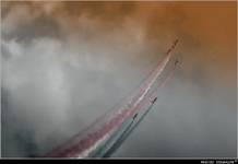 Red Arrows