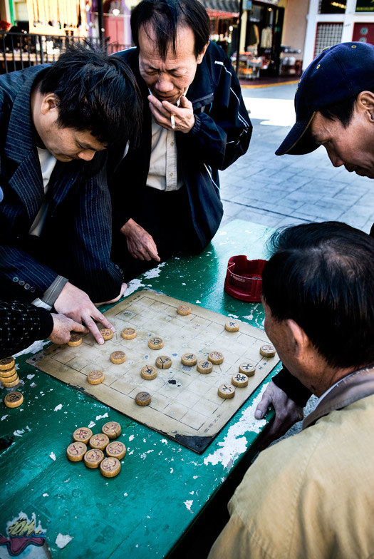 Xiangqi