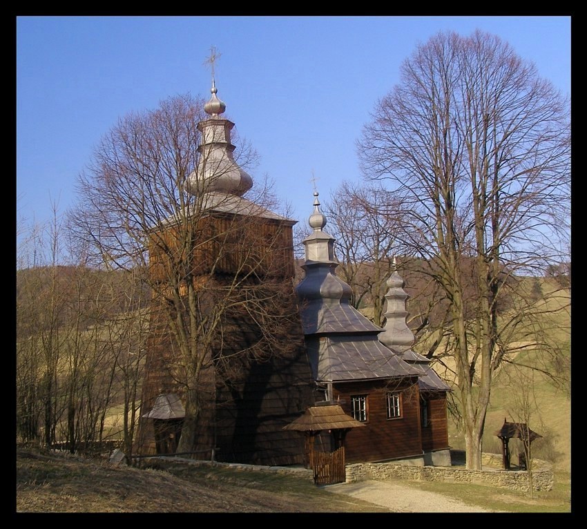 WOJKOWA  (Beskid Sądecki)