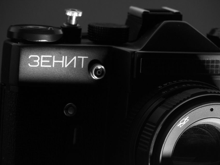 Zenit