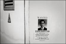 HU J. WANTED