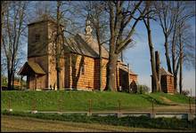 STEFKOWA (Bieszczady)