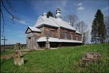 JAŁOWE (Bieszczady)