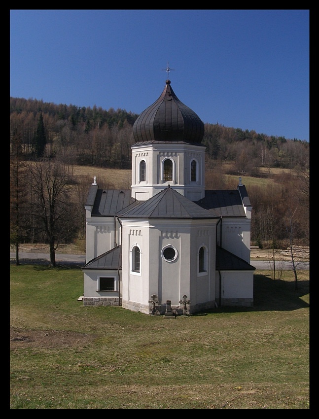 PĘTNA (Beskid Niski)