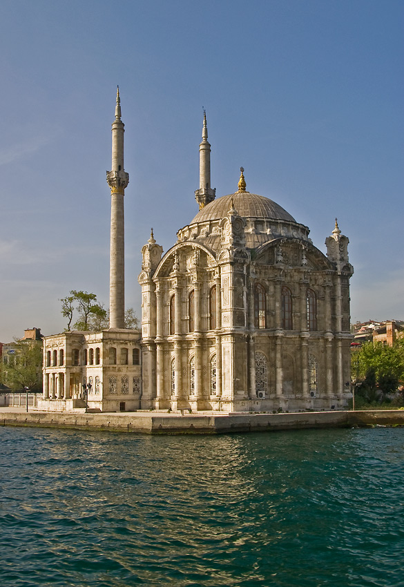 Büyük Mecidiye Camii