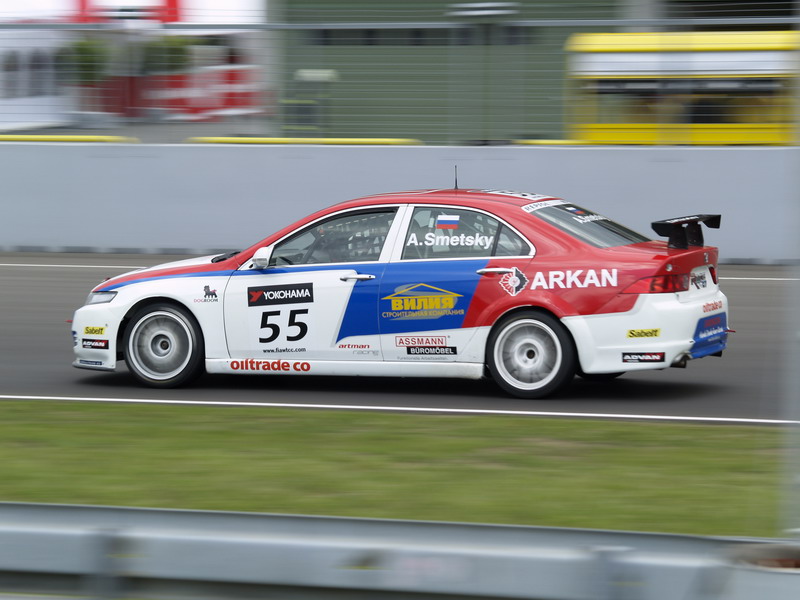 WTCC Brno