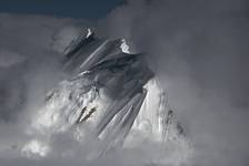 Gasherbrum V