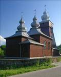 PIORUNKA (Beskid Niski)