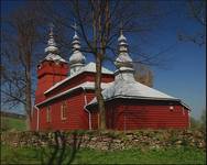 ŚNIETNICA (Beskid Niski)