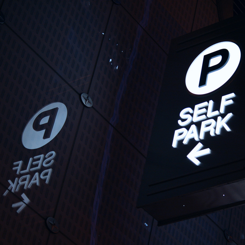 Self Park