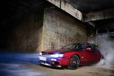 nissan 200sx