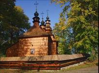 ROPICA GÓRNA (Beskid Niski)