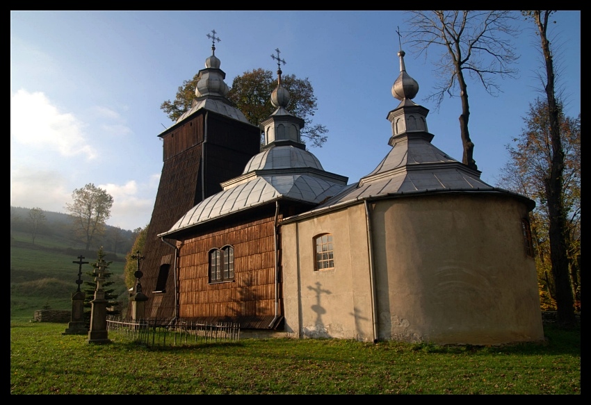 HYROWA (Beskid Niski)