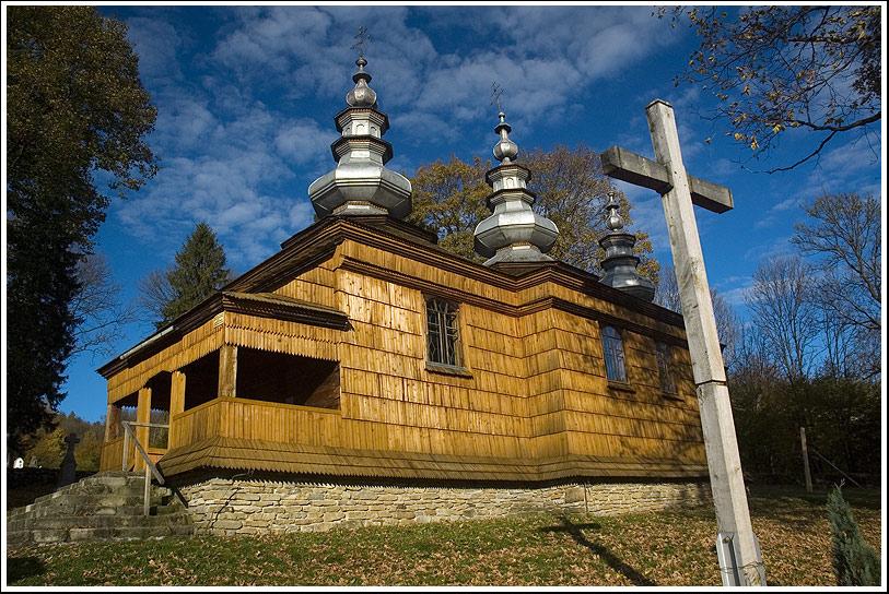 Bieszczady, Rzepedź